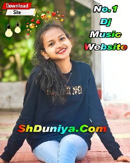 Chay Bhso Khye Bhola (Bol Bam Spl Roadshow Dance Blast Mix) Dj Chandan Music Center Netra Se